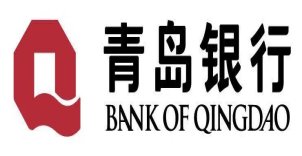 青島銀行